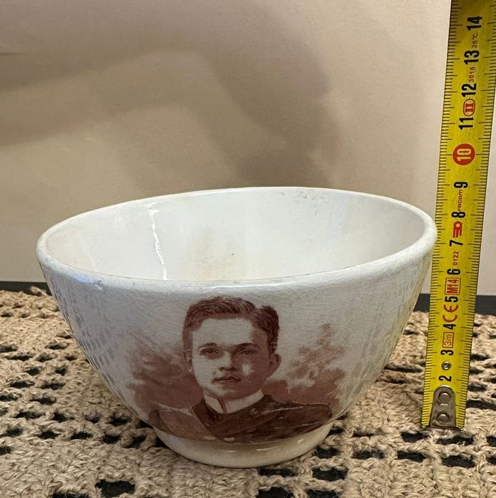 Malga tigela faiança Sacavém