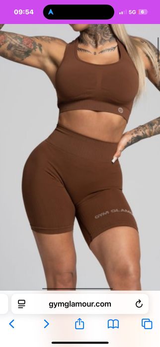 Gym glamour push-up chocolate