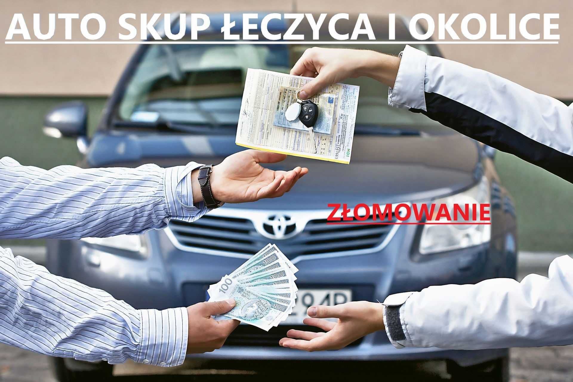 AUTO SKUP* skup samochodów* za gotówkę, Łęczyca i okolice