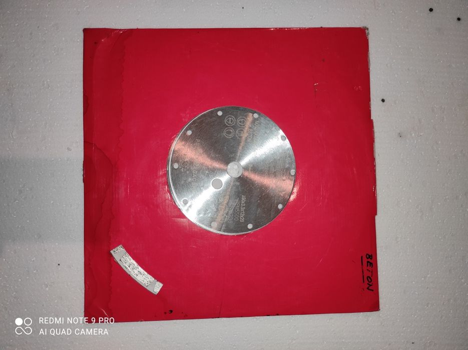 Круг по бетону продам