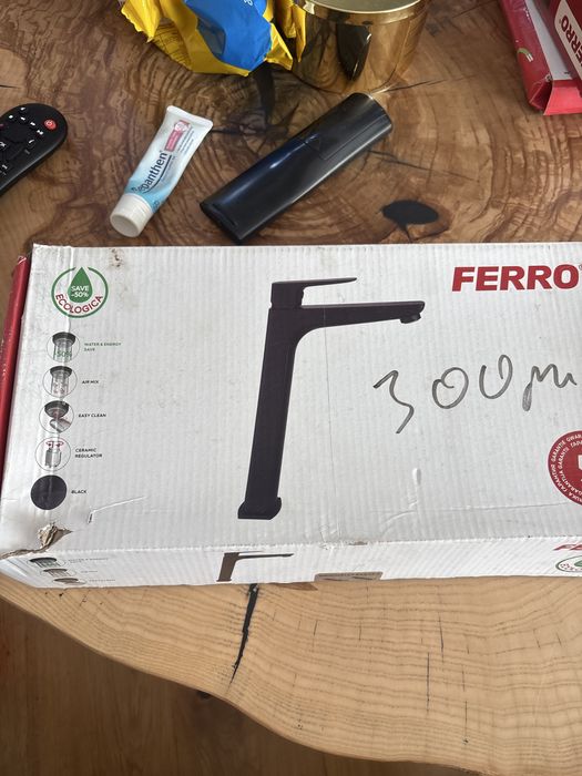 Bateria ferro czarna