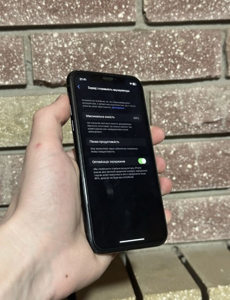 Iphone xr 128 gb neverlock ЧИТАЙТЕ ОПИС!