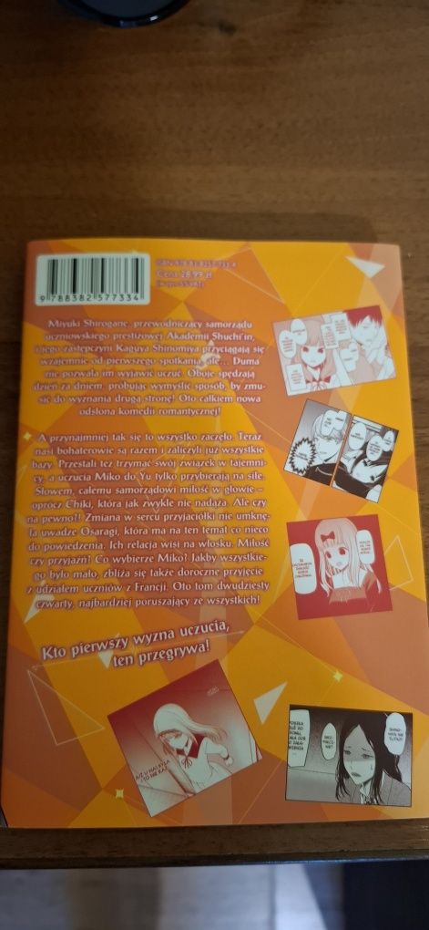 Manga Kaguya sama - Milosc to wojna, tom 24