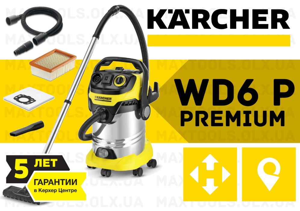 Пилосос Karcher WD 6 P Premium (Промисловий вакуумний 1 2 3 4 5