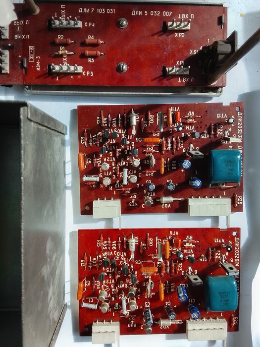 Трансформатор Одиссей 010 , корректор звукоснимателя.