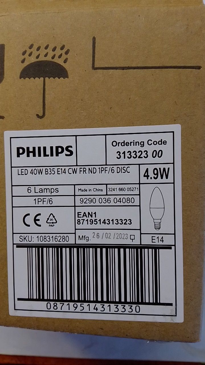 Високоякісні Philips LED E14 світлодіодні лампи свічкоподібні комплект