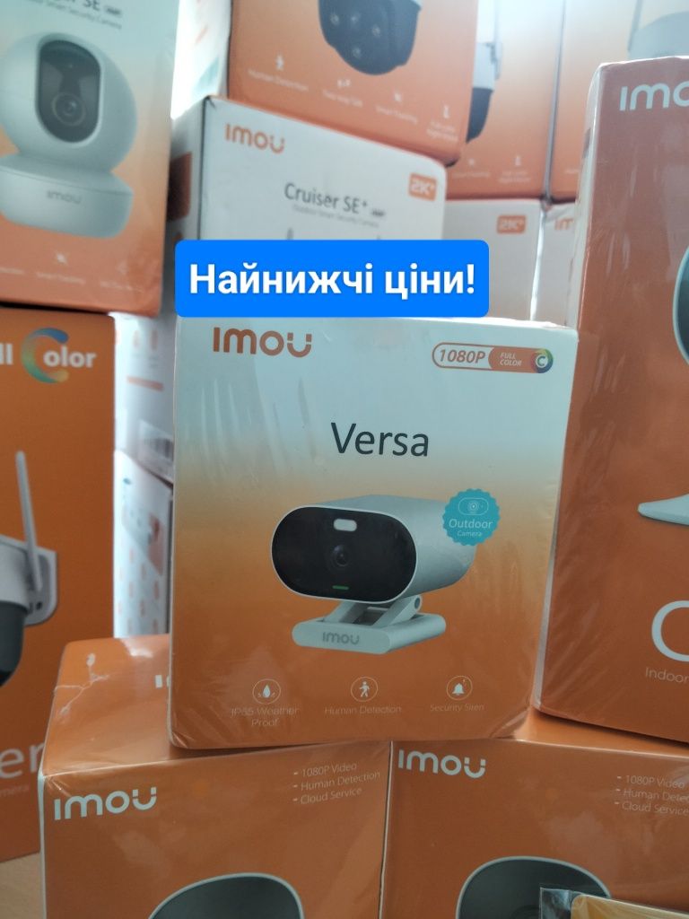 Wifi IP камера Imou Dahua  Versa  (IPC-C22FP-C) Ajax