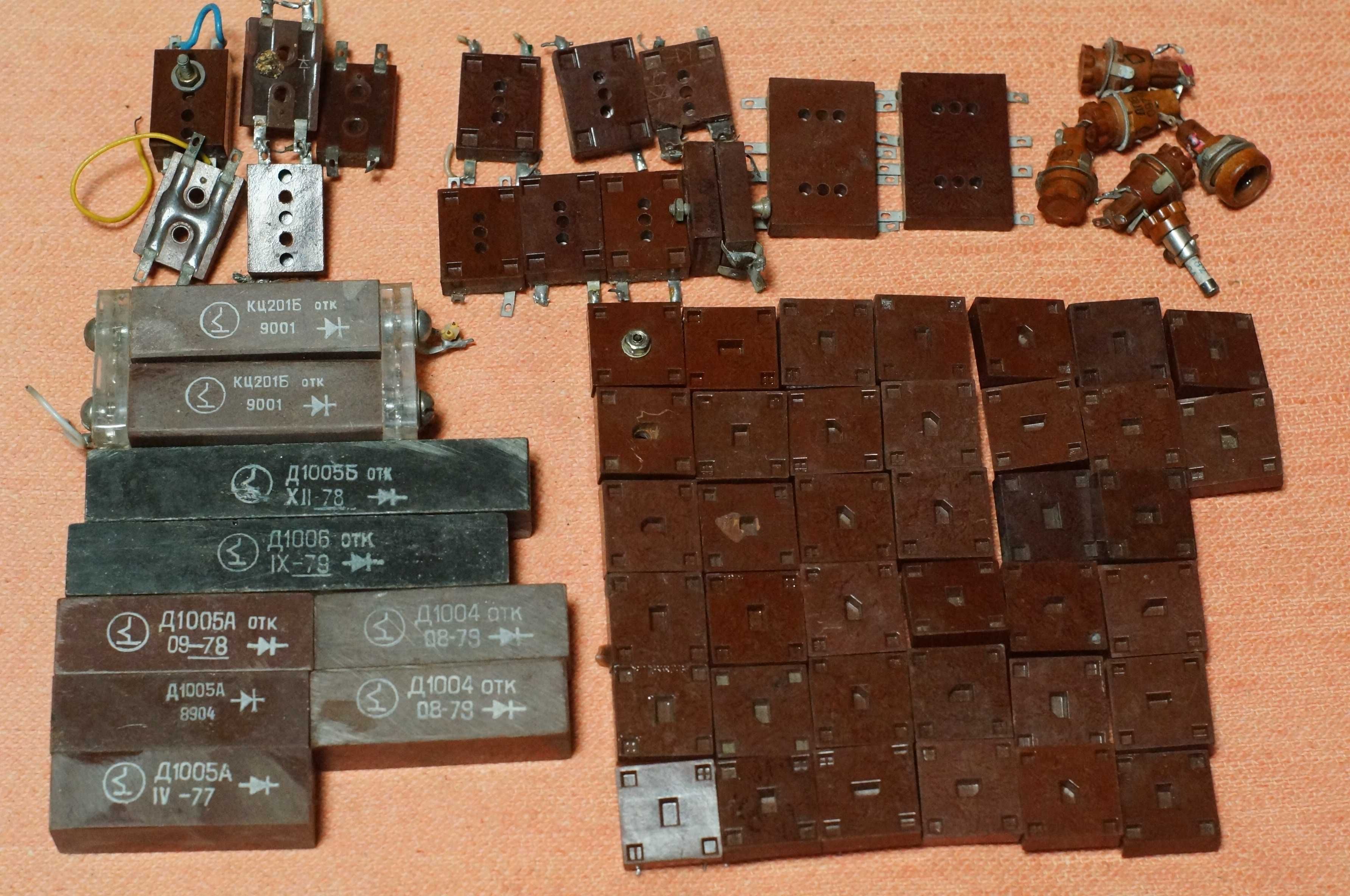 Мікросхеми транзистори радіодеталі, діоди, конденсатори - СРСР КЦ201Б