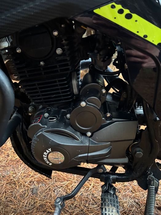 Продам sineray vxr 300 в хорошому стані