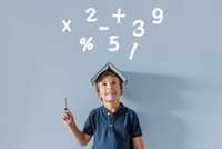 Нужен учитель репетитор математики младших классов в онлайн школу