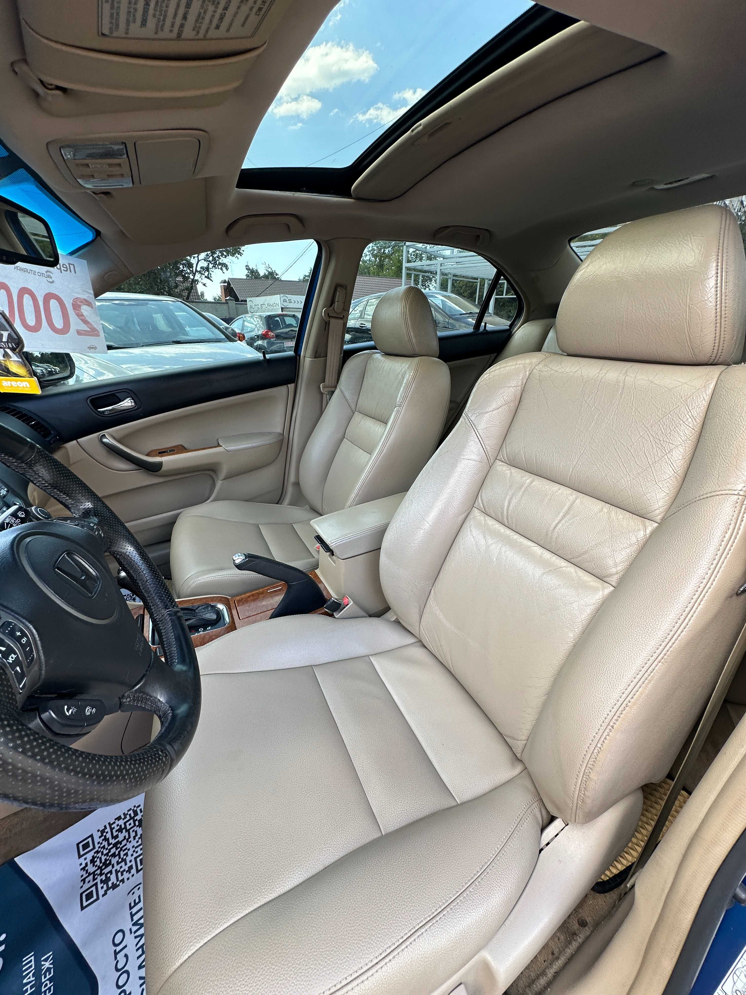 Продам Honda Accord 2006 можлива розстрочка,кредит,обмін!