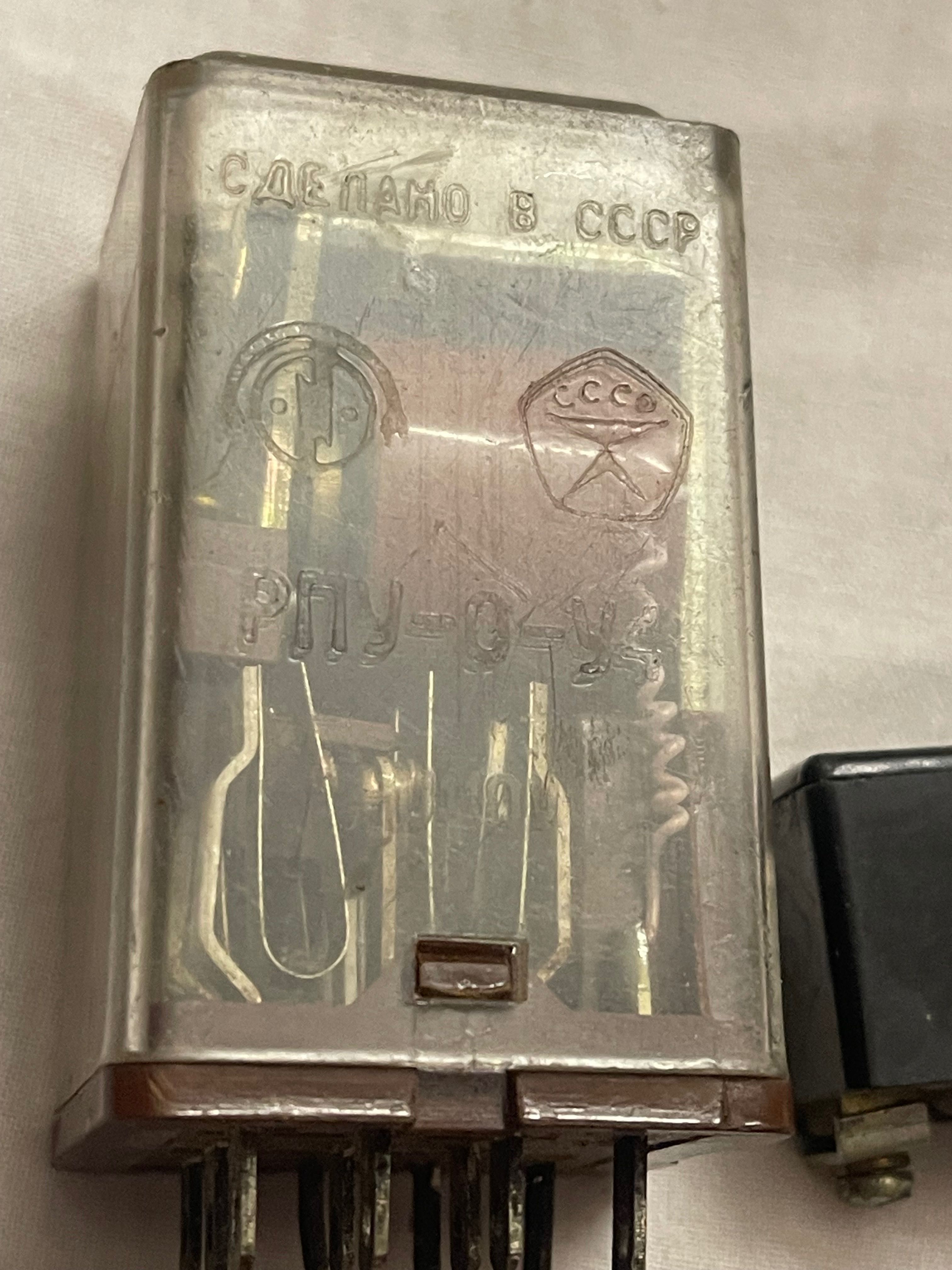 РПУ-0-у4 мп1101у4 ПТ8 -3В пт8-3в микросхема