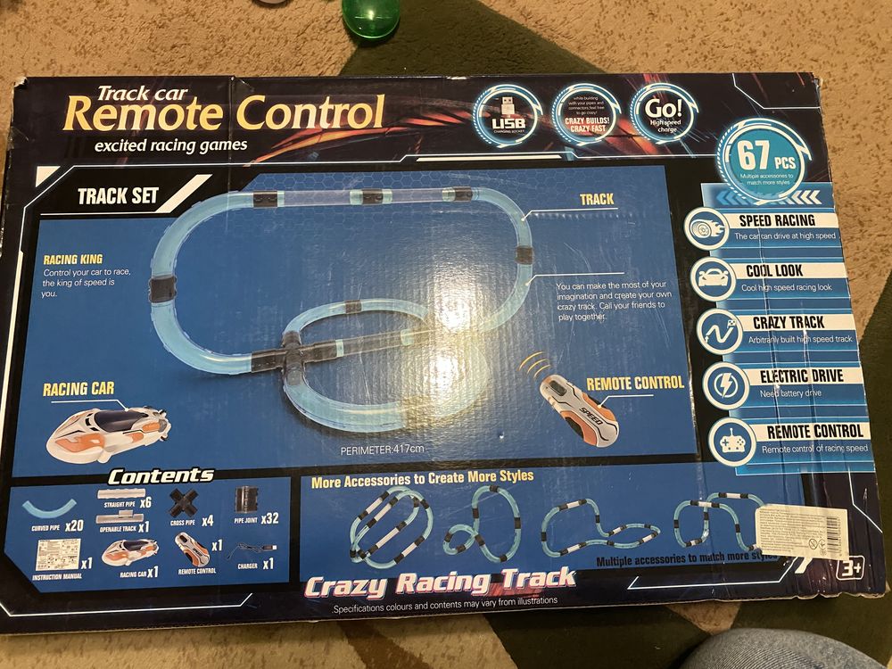 Трек Remote Control