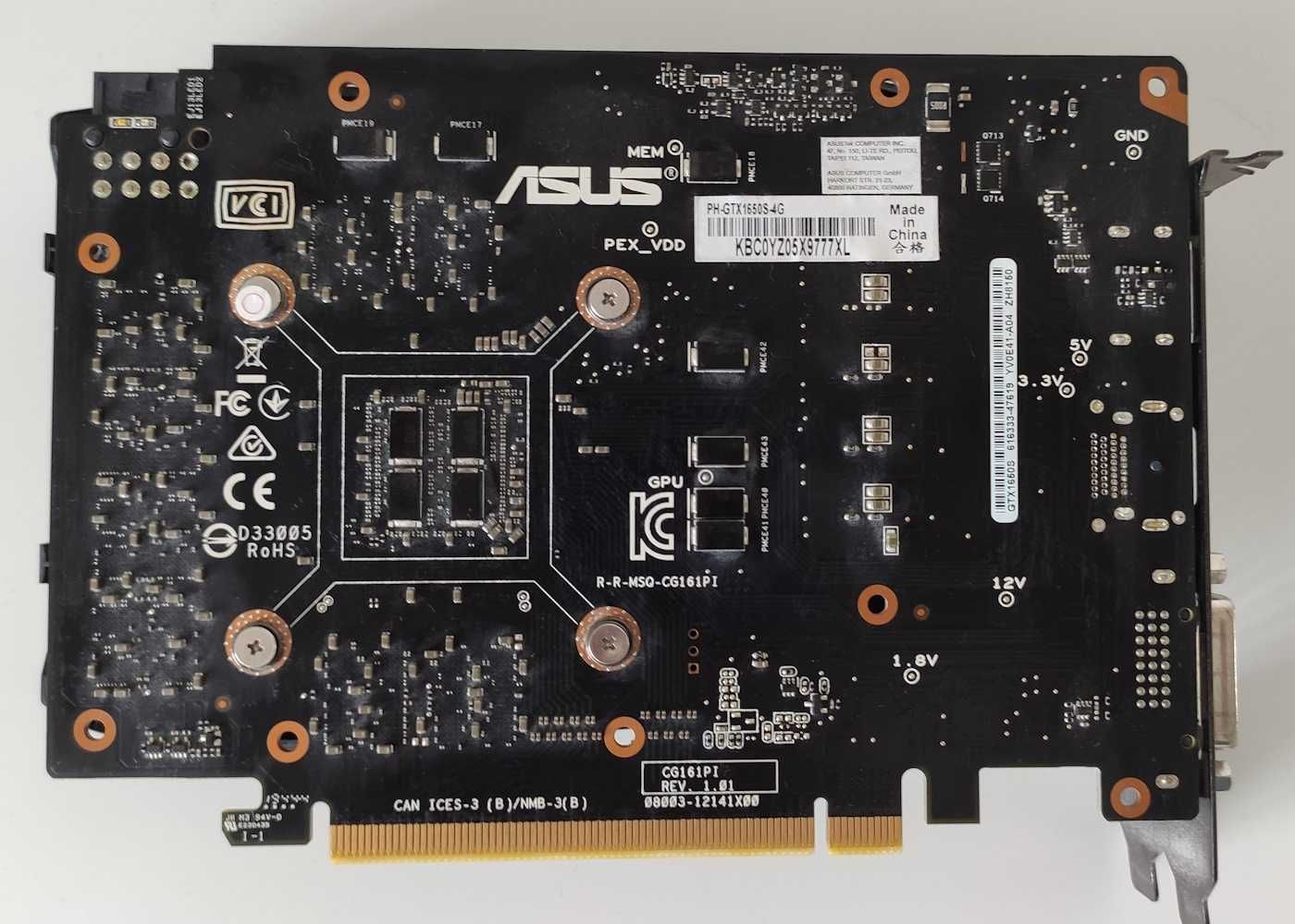 Відеокарта ASUS GeForce GTX 1650 Super 4GB (PH-GTX1650S-4G)