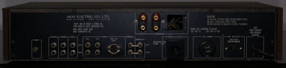 AKAI AA-5210DB интегрированный усилитель