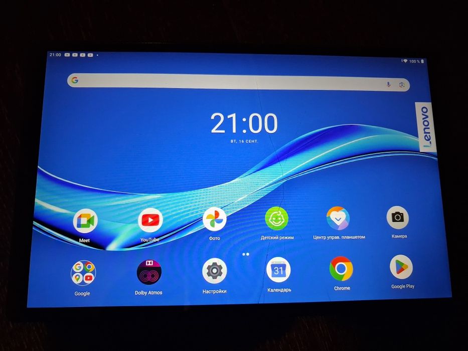 Продам планшет Lenovo TB-X606F б/ у, рабочий (Уборка кладовки).