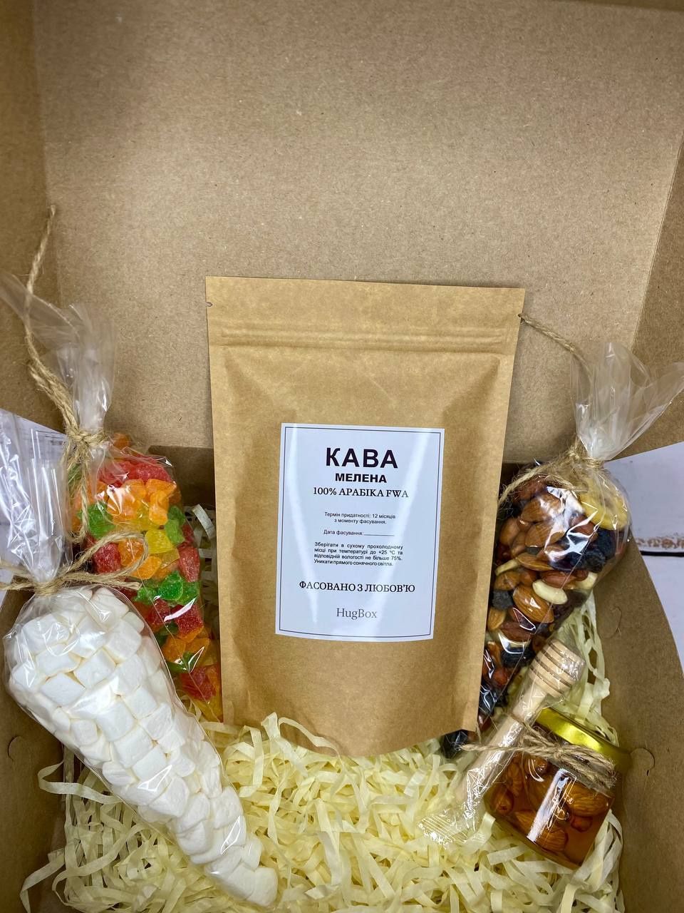 Подарунковий бокс " Hug Box"