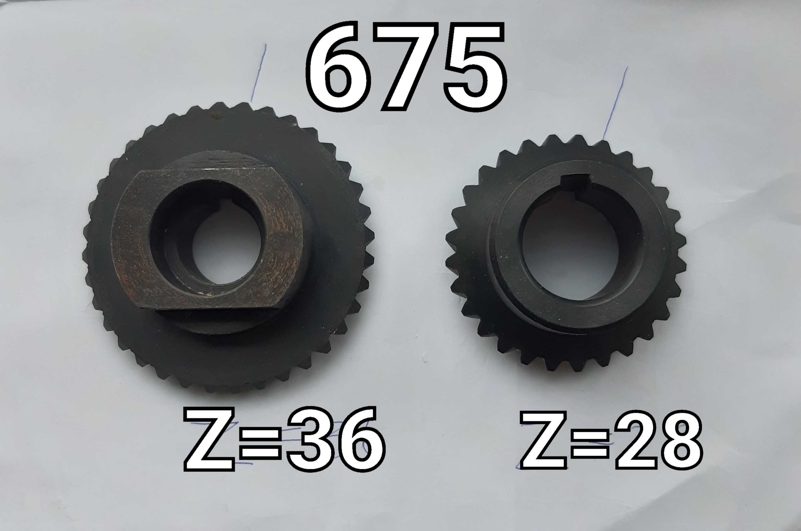 Шестерня ВФГ 675/676 комплект