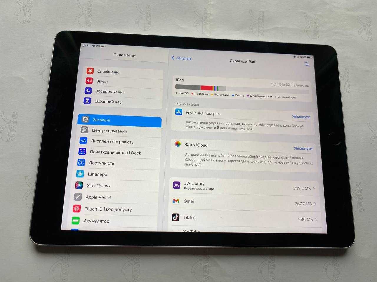 Ipad 6 покоління a1893 2018 рік