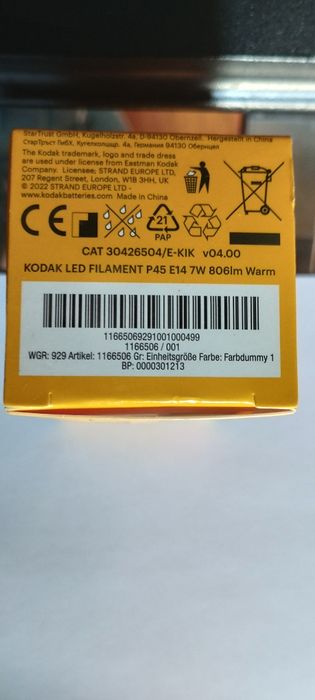 Kodak LED E14 zamiennik 60W Tradycyjnej Żarówki