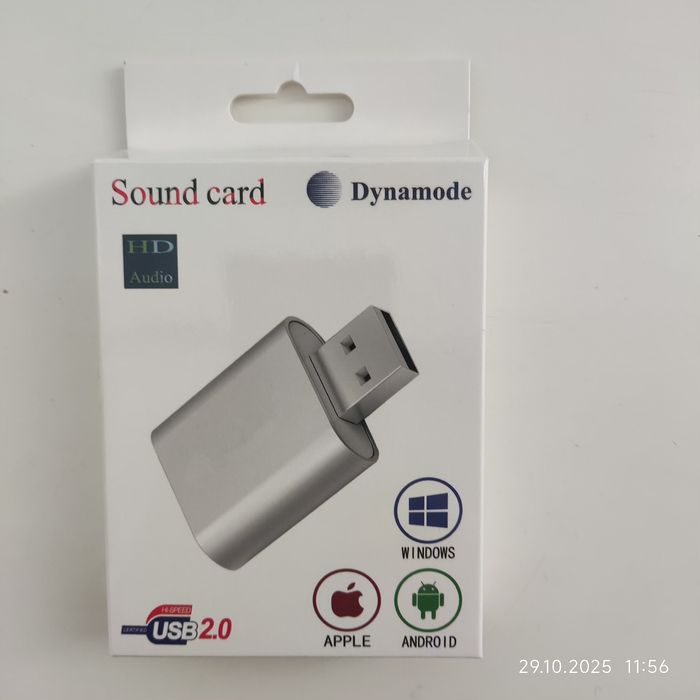 Зовнішня звукова карта USB Sound 7-ALU silver