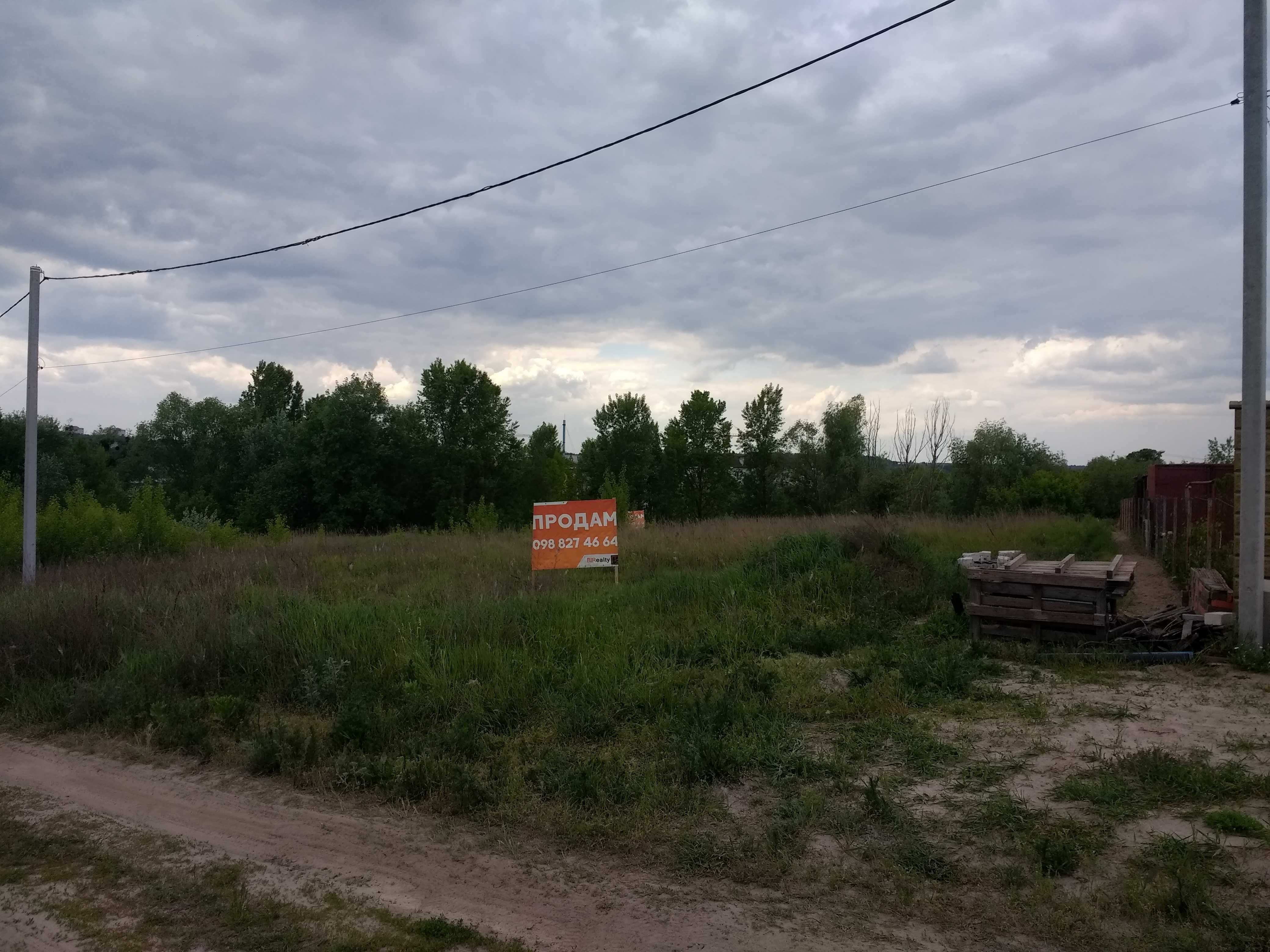 Продам 8 соток землі. є Електрика і сусіди. тимчасова ціна 1 870 сотка