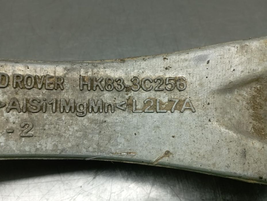 Braço de suspensão frente direito JAGUAR F-Pace (X761)