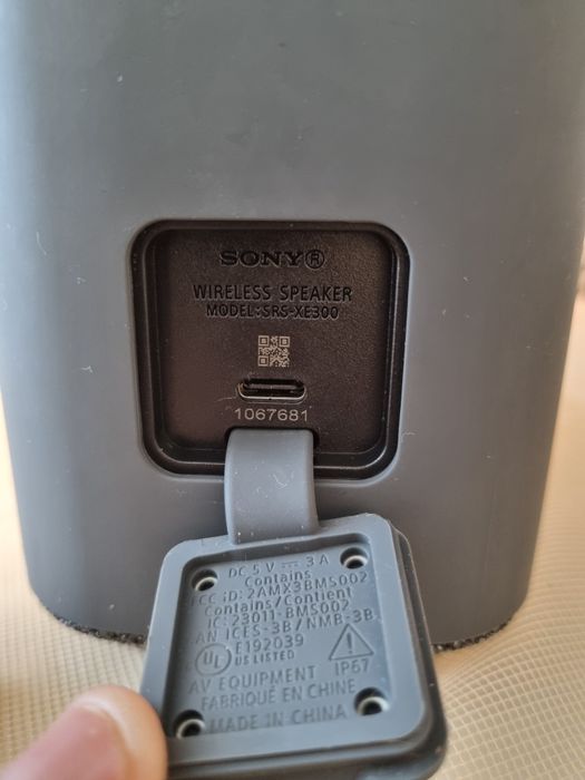 Портативна колонка Sony XE300