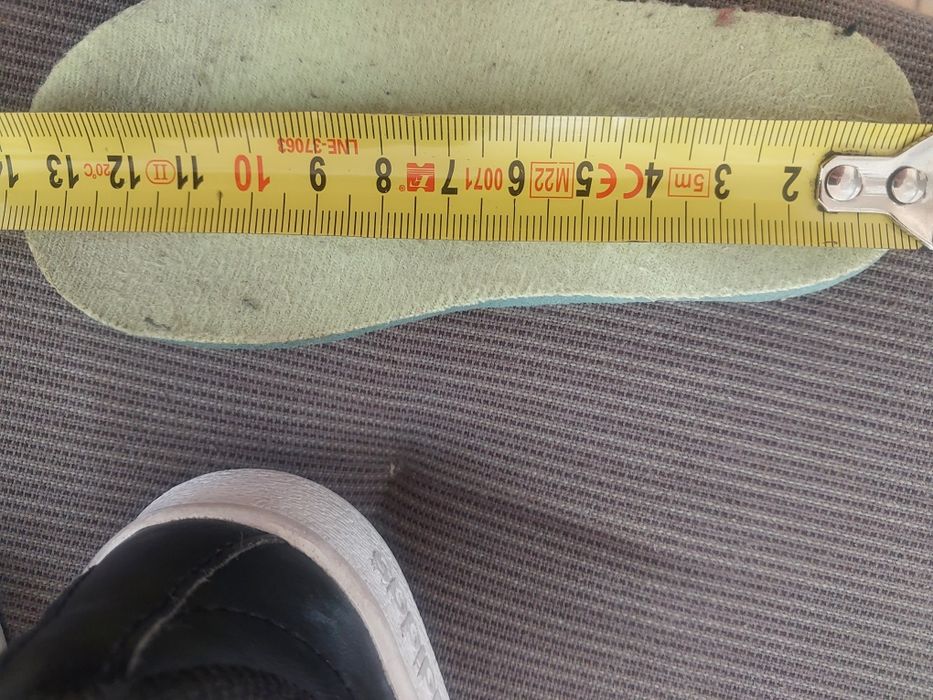 Buty adidas chłopiec r.21