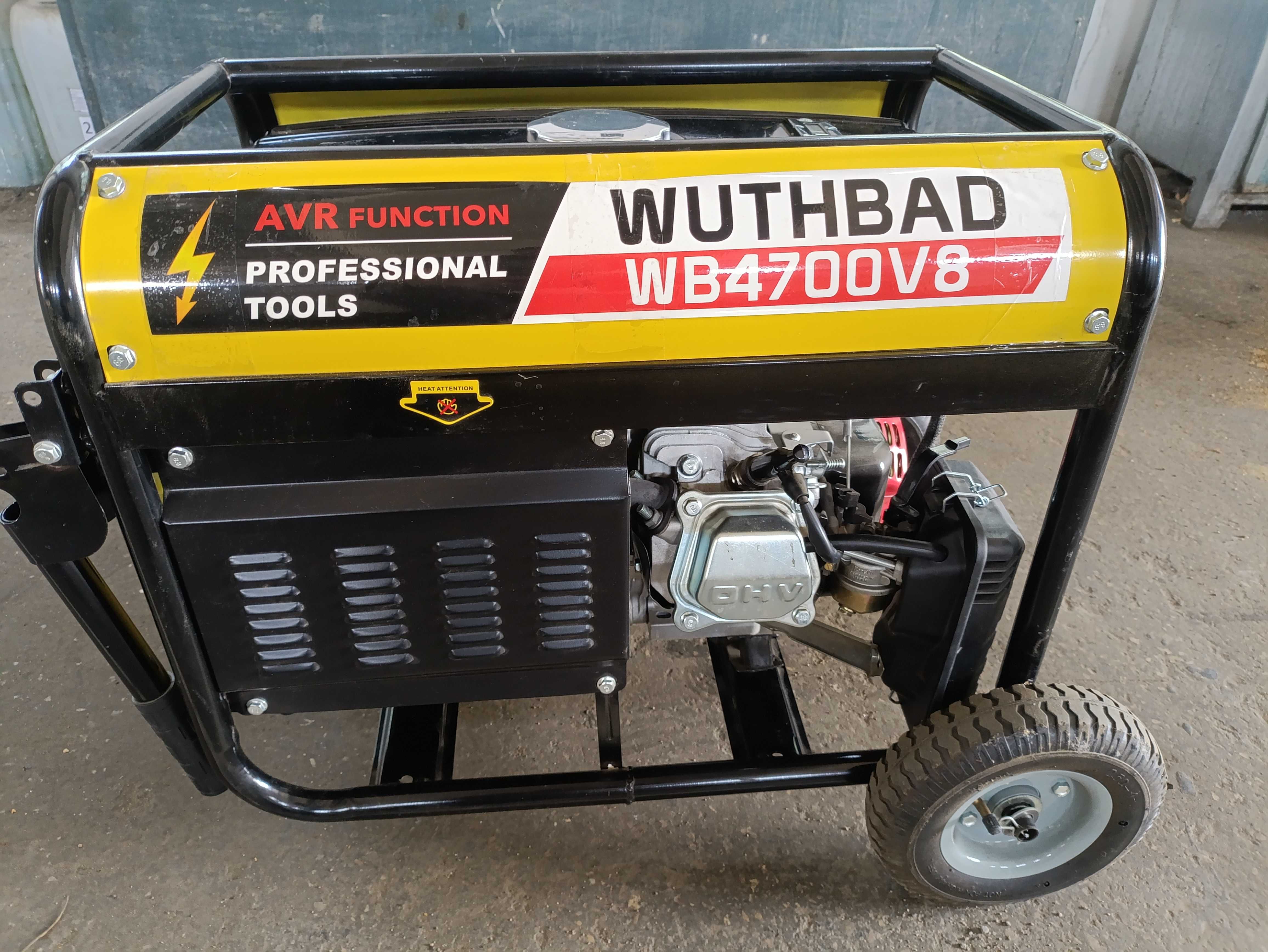 Генератор Wuthbad WB4700V8