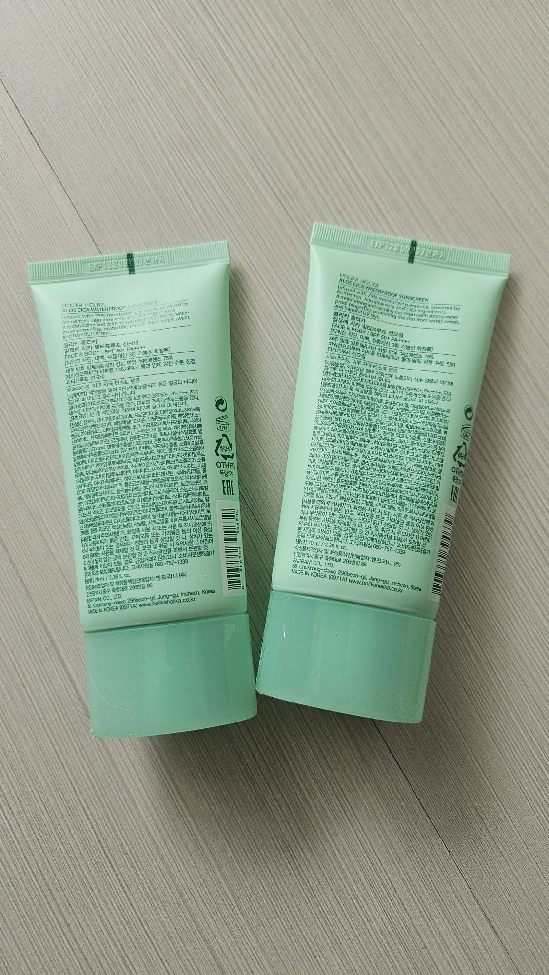 Zestaw kremy do opalania 2x70ml spf 50 aloes holika