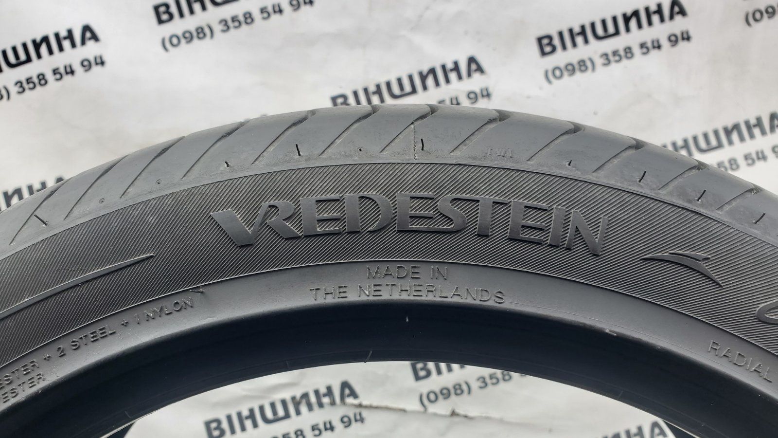 Шини 225/45 R 17 Vredestein Ultrac. Літо пара. Колеса склад.