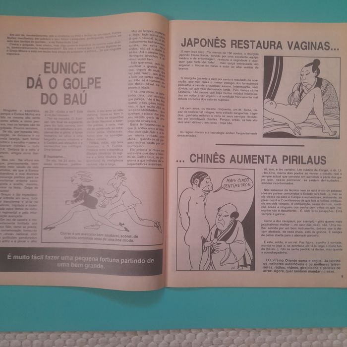 Vilhena - Fala Barato.