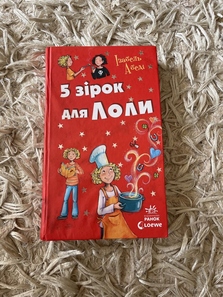 Książka w języku ukrainskim