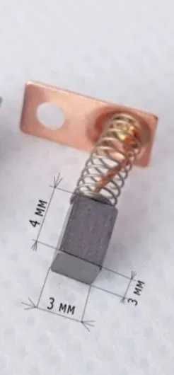 Щітки, для фрезера STRONG 2 шт. стронг.
