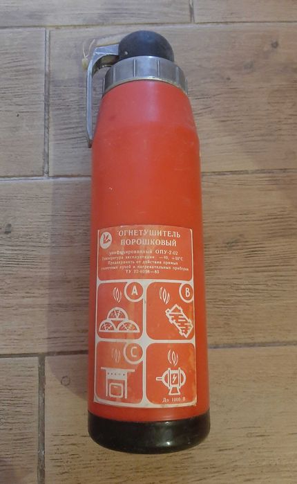 Вогнегасник огнетушитель ОПУ-2