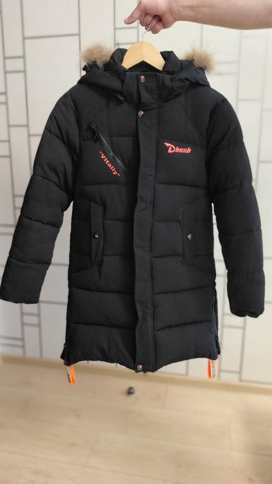 Зимова куртка для хлопця