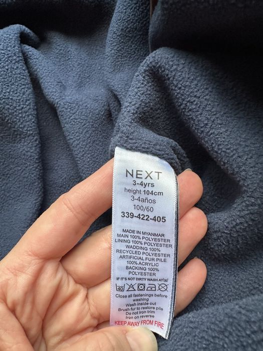 Комбінезон зимовий, next, 98-104