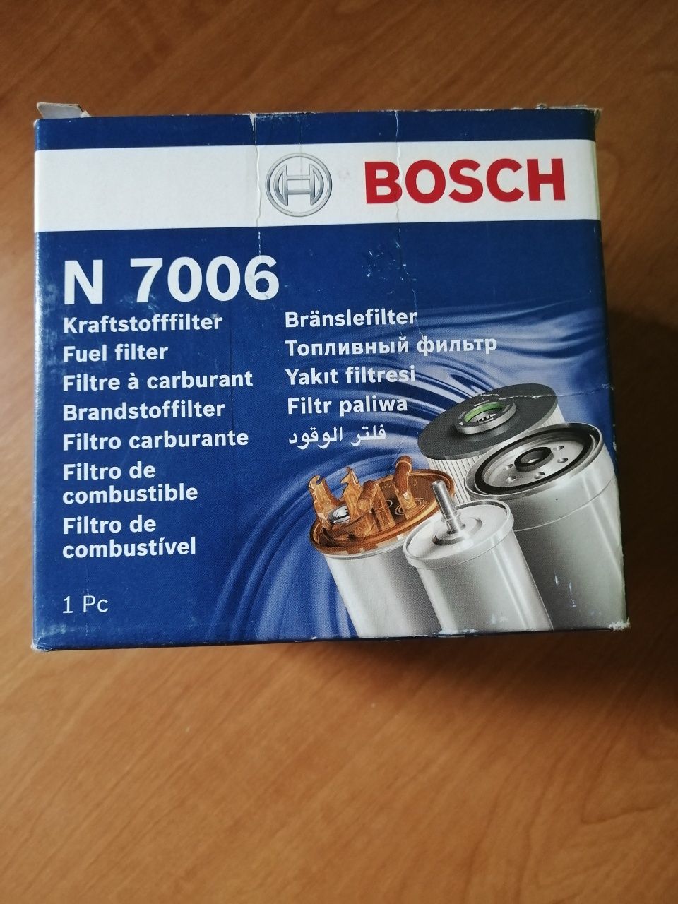 Фильтр топлива citroen, peugeot, volvo, ford 0450907006 Bosch