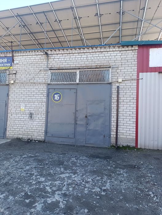 Бокс в центре города под автомастерскую,склад,производство