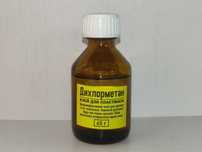 Дихлорэтан 45 гр.