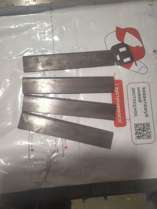 Продам ножі для фуганка рейсмуса розміри на фото