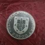 Moedas escudo Mundial hóquei 82