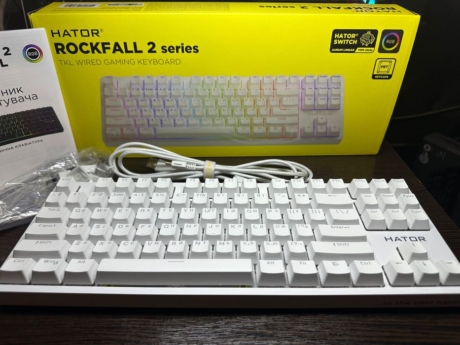 Нова клавіатура HATOR Rockfall 2 Mecha TKL Orange, White (HTK-521)