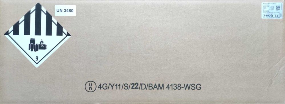 Bateria BMZ 650Wh  BROSE  Bulls, Hercules