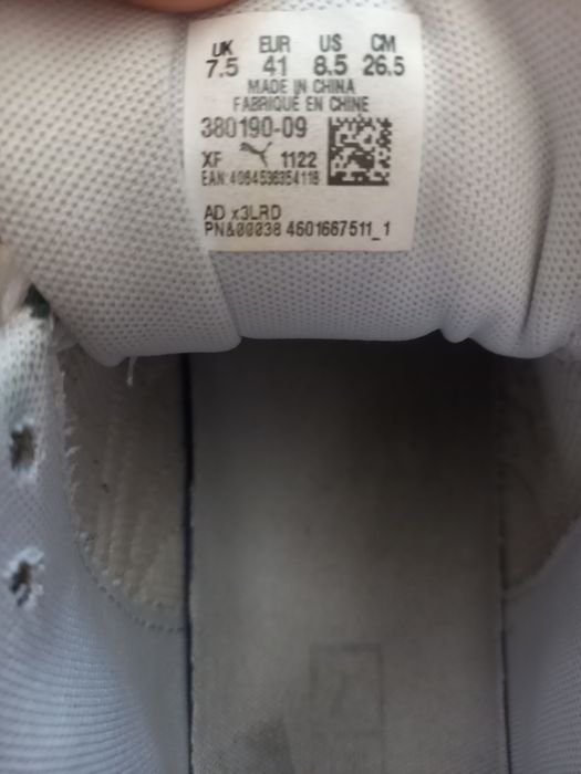 Кроссовки PUMA ориг 41 р