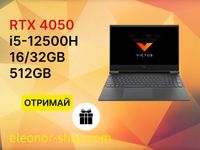 HP Victus 15 i5-12500H/16GB/512GB RTX4050 144Hz ноутбук