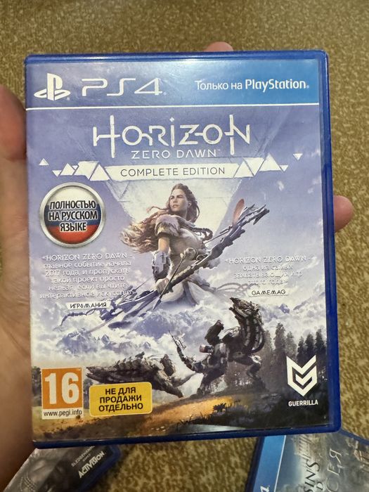 Диски PS 4 - GTA 5, The Last Of Us 2, Assasin Creed Vallhala