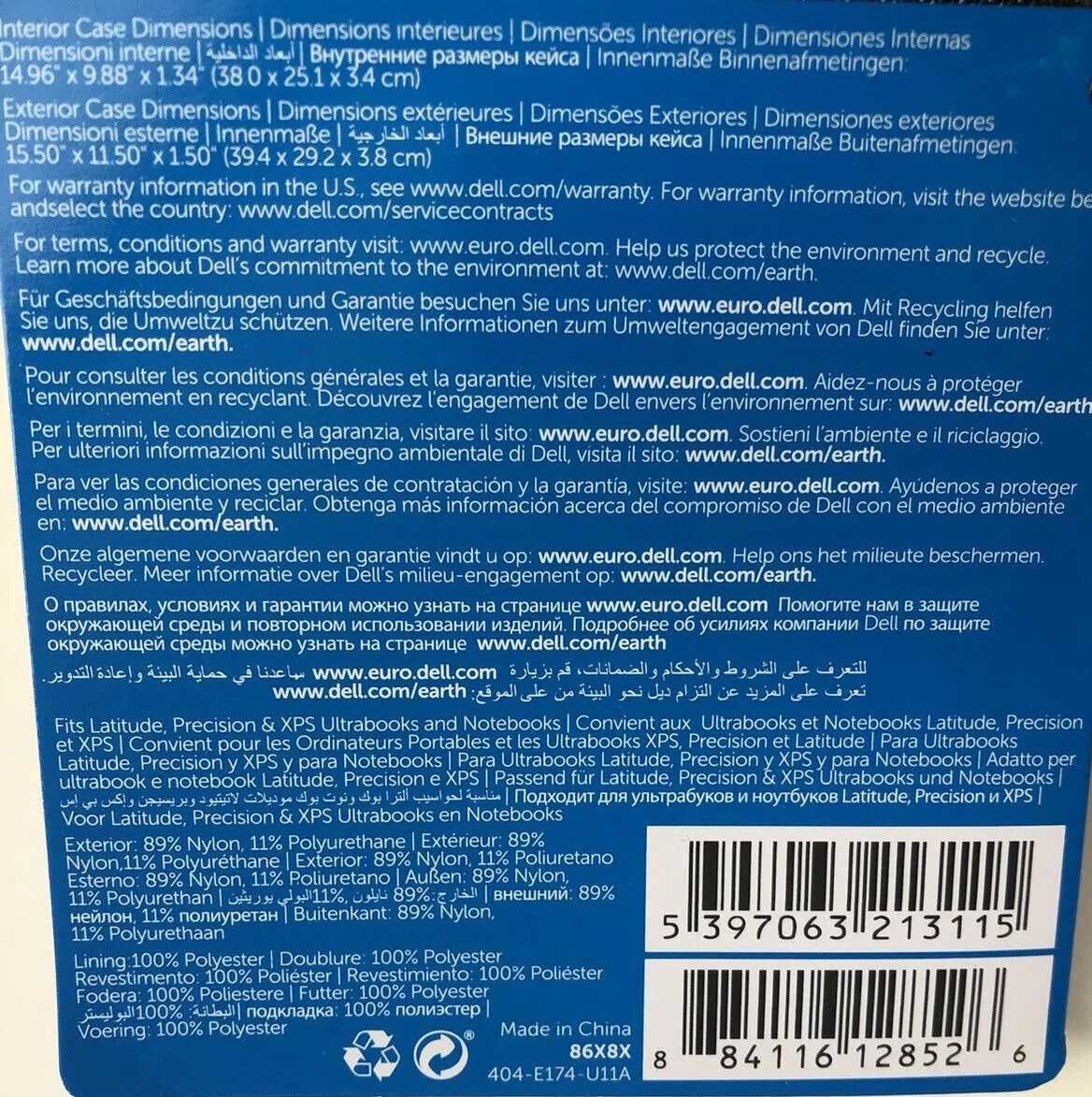 Dell Slipcase 15 (NOVA)