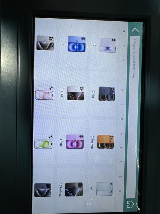 Гідрогелеві плівки на будь які телефони Samsung, Redmi,Iphone.